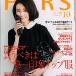 結婚式、ご披露宴、パーティー、カジュアルウエディング、入学式、卒業式など様々なフォーマルシーンにLojeオリジナルブランド着物は唯一京都にここだけです。ひと際美しく品格があり可愛さやレトロモダン、粋さを演出。素材は上質日本製シルク100％