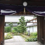 京都、妙心寺内東林院
