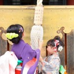 この新しい一年がさらによい年でありますよう