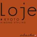 結婚式、ご披露宴、パーティー、カジュアルウエディング、入学式、卒業式など様々なフォーマルシーンにLojeオリジナルブランド着物は唯一京都にここだけです。ひと際美しく品格があり可愛さやレトロモダン、粋さを演出。素材は上質日本製シルク100％。
